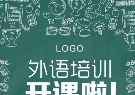 亚星手机版登录入口